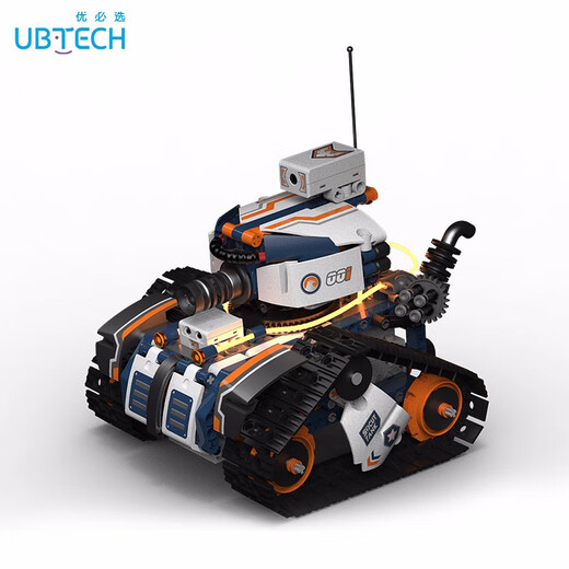 优必选（UBTECH）儿童早教益智遥控电动steam亲子玩具学习AI智能积木机器人可编程6-12岁男女科学实验套装新年礼物 编程机器人侦察坦克-视觉版【赠65节AI编程课】