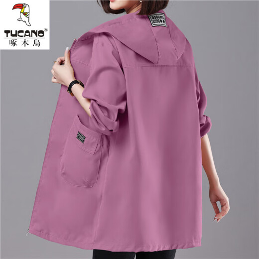 Mother M de mediana edad de carpintería de carpintería Mom Mamá con capucha con capucha de longitud media de una sola capa delgada Primavera y otoño NUEVO 40 años 50 CLICIA CALIENTAL LOLE 866# Khaki Medium-longitud 3xl [sugerido 145-160Jin [Jin equivale a 0.5 kg]]