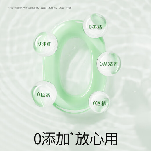 杜蕾斯（durex）芦荟人体润滑液油剂 私处润肤夫妻房事用 免洗可舔 增强欲望情趣 芦荟舒缓按摩二合一200ml