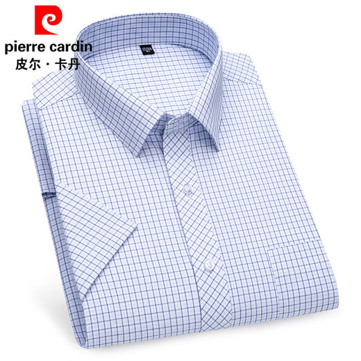 Pierre Cardin kurzärärmiges Hemd Herren Sommer dünn geschäftsloses Casual gestreiftes Hemd mittleren Alters mit Tasche weißes Hemd DX6626 43