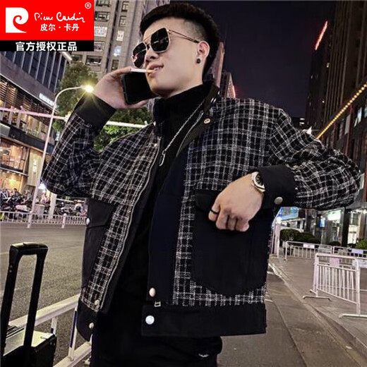 Pierre Cardin Ropa para hombres de alta gama 2025 NUEVA Spring and Autumn INS Camisa a cuadros Camisa de punto de punto Versátiles Versátiles Casuales Flaghship 878 más negro grueso