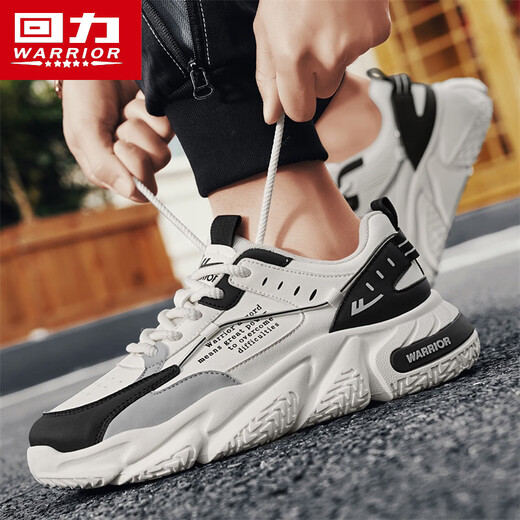 Zapatos para hombres Warrior Men Spring y Autumn Leather Surface Breathable Sports and Casual Shoes para los zapatos de papá versátiles de altura para hombres K681n Mi Hei 44