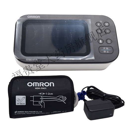 Omron (Omron) Elektronischer Blutdruckmesser (Oberarmtyp) _ HEM-7374T1 Oberarm Typ Haushaltsblutdruckmessung Instrument Hochgenauige Oberarm Hem-7374t1 Oberarmart