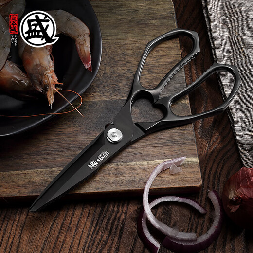 Sanbonsheng Tijeras de cocina japonesas, tijeras para huesos de pollo de acero inoxidable para el hogar, tijeras grandes importadas de acero, tijeras especiales multifuncionales potentes, tijeras totalmente de acero, tijeras de cocina para el hogar, chapadas en titanio