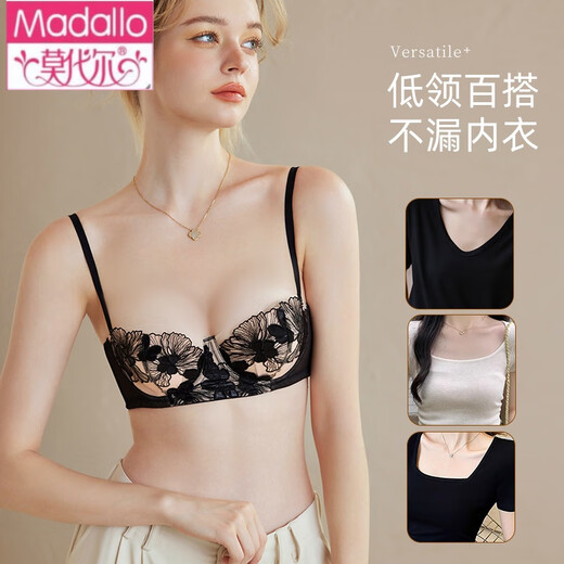 Modal half cup bra for big breasts, sexy bra for half cup women's French lace thin pure lust suit white suit 75B 34