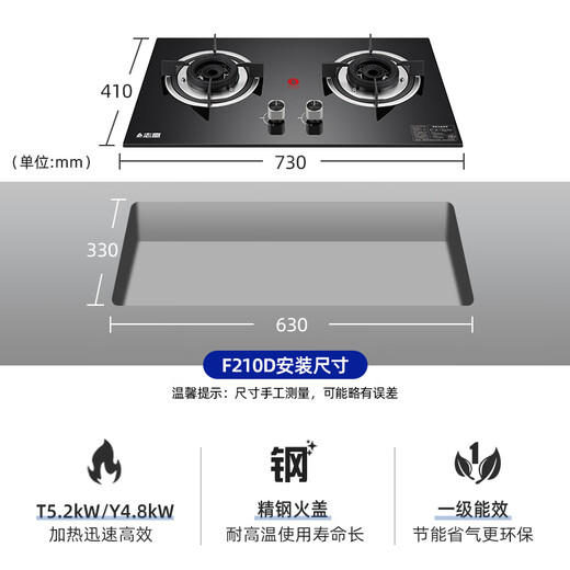 志高（CHIGO）抽吸油烟机燃气灶具套装家用厨房大吸力节能猛火套餐侧吸式壁挂抽烟机 695宽油烟机+一级能效灶具 天然气