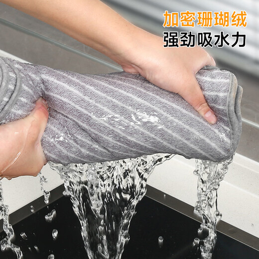 5 yuan 5 new dishcloths, not easy to shed, stained with oil, easy to clean, absorbent, household kitchen square towel with lanyard, small gray 25X25CM, one piece