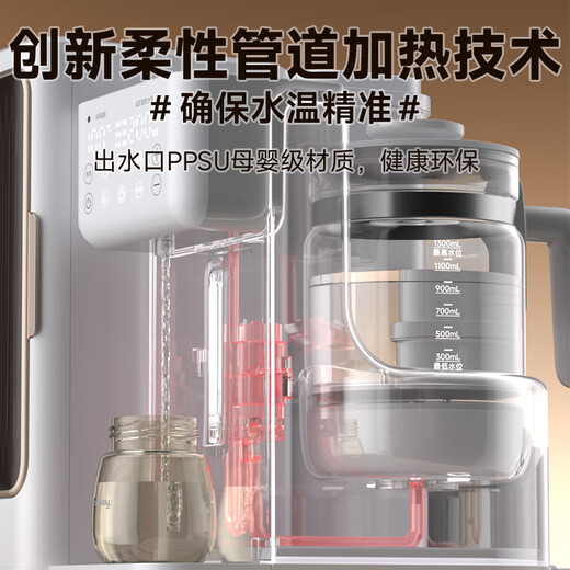 Yunbaby bottle disinfection cabinet baby quantitative milk brewing machine constant temperature pot two-in-one disinfection and drying machine [Feeding table] disinfection cabinet + quantitative milk brewing machine
