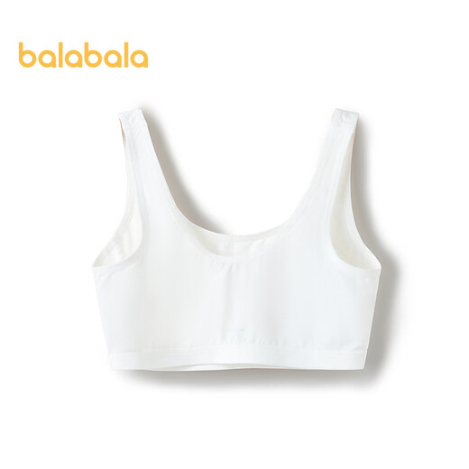 Les filles de Balabala portent des sous-vêtements pour enfants dans un soutien-gorge de développement pour une exposition au point anti-convex été 208925195004