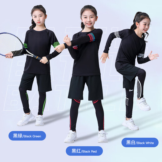 Disney Children's Strumpfhose Trainingsanzug für Männer und Frauen Basketball-Fußball Sport und Fitness schnell trocknende Kleidung, schnelle, atmungsaktive 2-teilige 2-teilige Set-Black- und Rote Männer 120 Höhe 12040jin [Jin entspricht 0,5 kg]
