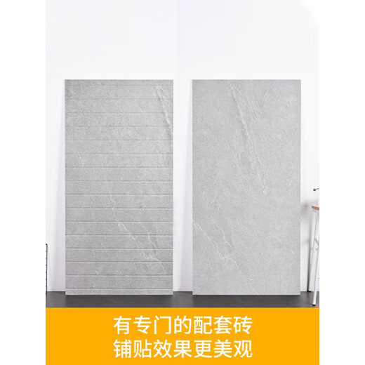 咏幻高品质浴室防滑石板浴室防滑石卫生间大理石拉槽板淋浴房地板石淋 JT12609 600X1200 其它