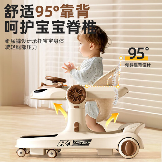 Aobeiler Baby Walker Anti-O-Leg 2025 6-18 Monate alte Baby Anti-Roll Faltbar Kaffee 丨 Falten + Licht + Fußpolster