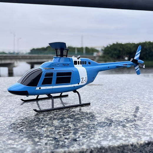 Aviación Mapa Z1 Helicóptero de control remoto de cuatro canales Modelo de simulación de una sola potencia Aeronave Drone Boy Toy Control remoto Interior Aeronave azul y blanco (sensor visual) + Control remoto 1 batería (13-14 minutos)
