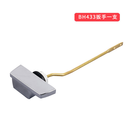 JISNIFUTOTO马桶水箱配件CSW718B719B728B729CW764B分体坐便器抽水排水阀 全套马桶配件