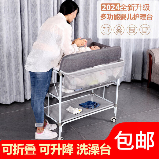 尿布台婴儿护理台新生儿宝宝换尿布台按摩抚触洗澡台多功能可折叠 加强款荷绿色【可折叠 可升降】