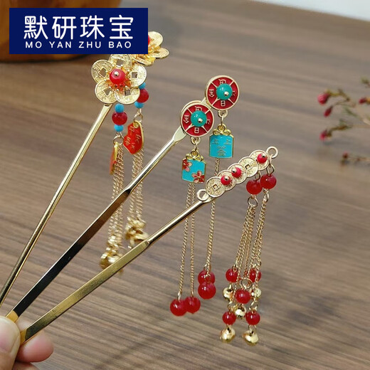 MOYAN Ancient Style Little God of Wealth Copper Coin Ri Jin Dou Blonde Hairpin Rich Flower Tassel Hairpin Hanfu Step Shaker Hairpin Hairpin Headgear X822 Rich Flower-hairpin