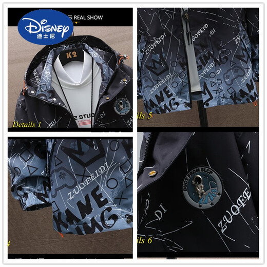 Disney Spring and Autumn Boys Gradient Jacket Medium Large Children's Jacket Thin Spring and Autumn Children's Clothes Student Casual Charge Outer Blue 160 cm