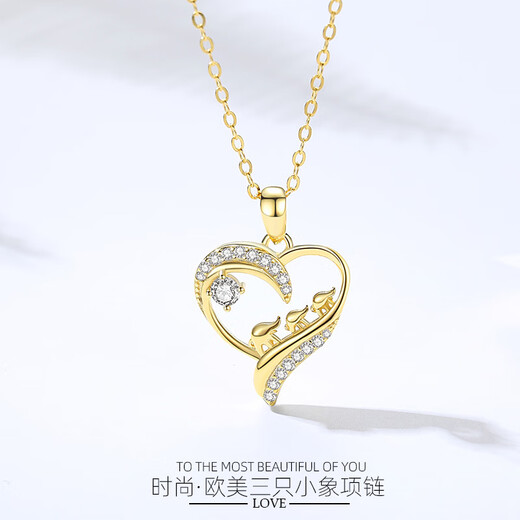 万礼福创意爱心S925纯银项链女镶钻心形时尚三只小象欧美锁骨链跨境新款 D699黄金色(配十字链) 925银