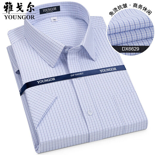 PDG Yageo Coton Pure Couteau libre à plaid Hommes à manches courtes à manches courtes à manches courtes à manches à manches courtes à manches courtes (6630) 38 (recommandée 100-115jin [Jin est égal à 0,5 kg]))