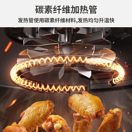 九阳（Joyoung）空气炸锅不用翻面家用5.5L大容量全自动可视无油多功能透明【太空科技】 KL55-VF733