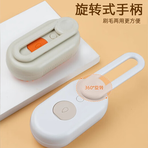 Pet cat and dog spray massage comb, steam comb brush, cat hair cleaner, remove floating hair, bath-free cat comb, porcelain white rechargeable type, effective antibacterial 99%