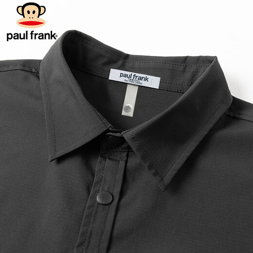 Big Mouth Monkey (Paul Frank) Chemise à manches longues Spring et automne de travail en vrac de travail masculin