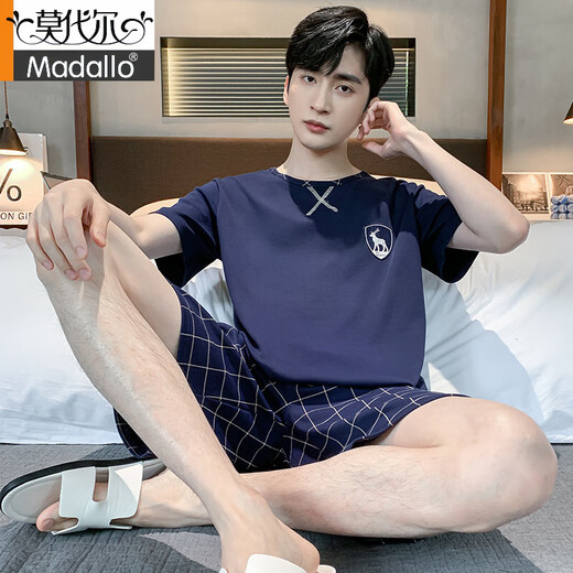 Pajamas de hombres modales puros. Pantalones cortos de verano de algodón pantalones cortos para hombres jóvenes sencillos de verano de gran tamaño de mediana edad set 8841 3xl hombres (adecuado para 160-180Jin [Jin es igual a 0,5 kg])