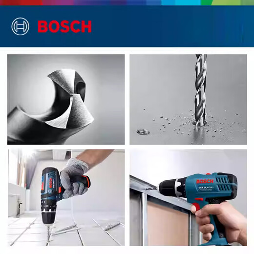 Bosch (BOSCH) high-speed steel grinding straight handle twist drill bit accessories woodworking metal drill iron hand drill bit rotary head Bosch drill bit 1.0mm single