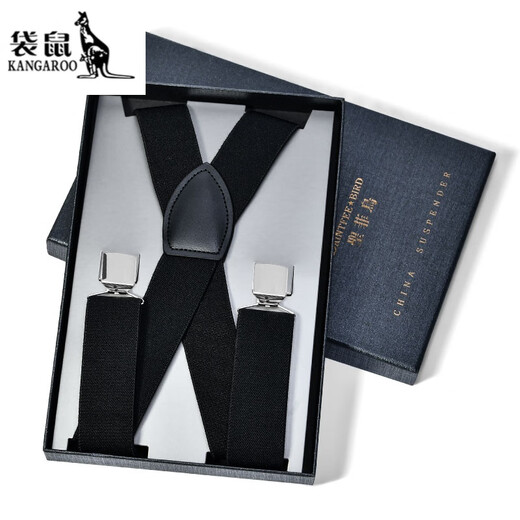 Correa de Kangaroo Clip para hombres Pantalones para adultos Pantalones de pantalones de suspensión Pantalones de hombres Correa elástica Viejo Man Tendencia británica 1010 [Correa de tipo X] Negro