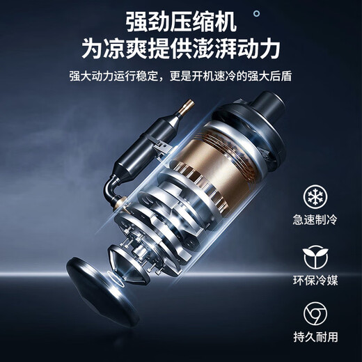 CHIGO mobile air conditioner single cooling and heating all-in-one air conditioner free of installation removable portable dehumidification vertical small air conditioner bedroom living room kitchen air conditioner small 1 HP single cooling - first choice for cost performance