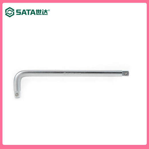 世达（SATA）套筒扳手L形大飞扳杆12.5mm套筒加力杆1/2弯杆弓形快速摇杆 13919/12. 16919/19MM系列L形扳手 重型