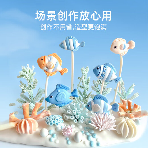 卡乐优（Coloyou）500g绿色大包装超轻粘土玩具黏土橡皮泥儿童手工diy安全无毒