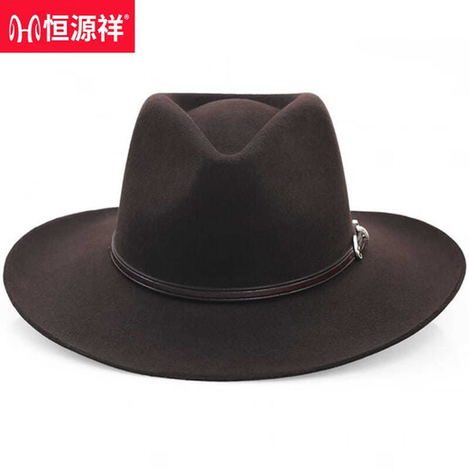 Hengyuanxiang Tibetan hat wool casual cowboy hat women's outdoor horse racing festival hat gentleman's felt hat men's Tibetan hat for men and women brown 54cm