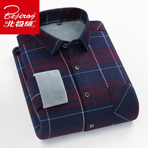 Arctic velvet spring and autumn style plus velvet thickened plaid grinding warm shirt men's long sleeve loose soft base shirt dad's exterior light gray plaid 9901 long.sleeved shirt plus velvet L