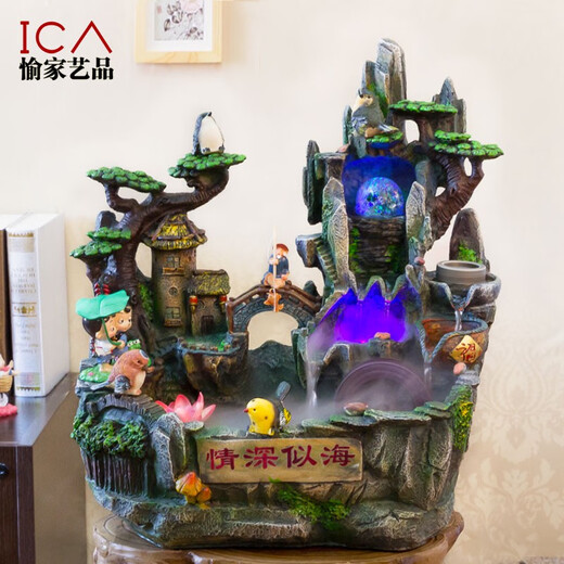 结婚礼物送闺蜜新婚假山流水喷泉盆景加湿器客厅摆件家居装饰品 4039配雾化器带9713小鸟渔翁荷