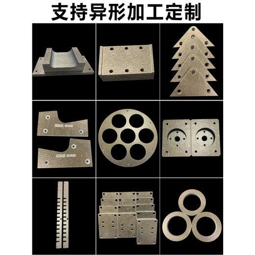 喆炜1000度耐高温模具隔热绝缘板HP8金色云母板HP5防火阻燃垫SN9734 100*200*20MM(1000℃)
