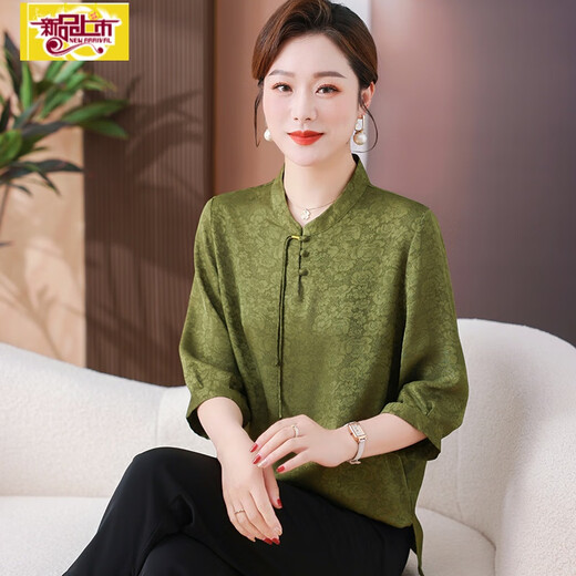 Chuzhi 2025 New Jacquard Shirt for Women Med Middle Spring and Summer Nouvelle chemise chinoise Style chinois Top 9902 Green XL 90--105Jin [Jin est égal à 0,5 kg]
