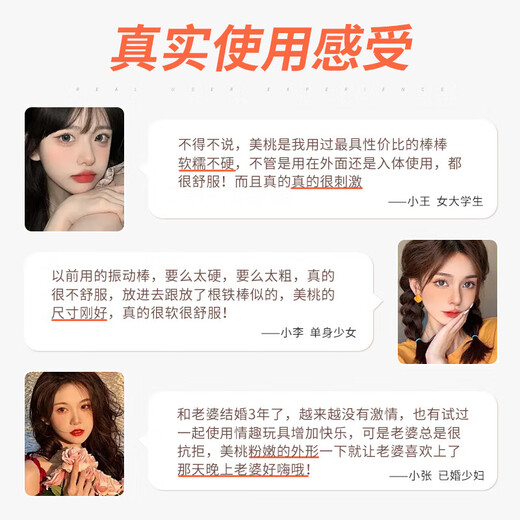 Ji Yucan machine vibrator female sex vaginal toy high-end special gift sex toy adult masturbation