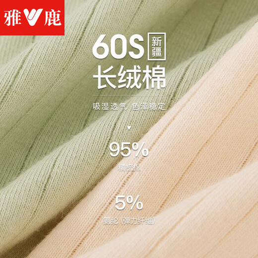 Yalu 6 men's underwear for men pure cotton markless antibacterial crotch teenager comfortable sports loose breathable boxer shorts for men default 4 colors + 2 random models CU761- 6 XL [suitable for 110-120Jin [Jin equals 0.5 kg]]