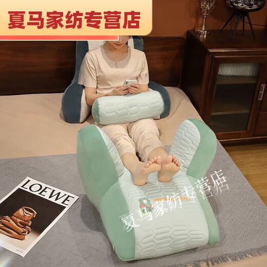 Muran Noel elevated bedside cushion soft bag bed pillow dormitory large back cushion pillow sofa waist pillow toast small pillow + headrest 60*50 cm