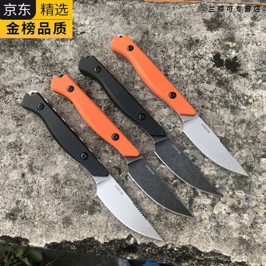 Benchmade Butterfly BM15700 kleines gerader Messer Outdoor-Camping-Taschentasche Taktische Selbstverteidigungs-EDC-Werkzeugmesser High-End Deutsch-Qualität 60%B0 oder über x11cmx6,5 cm Dolch Wassermelone rot 60b0 oder über x11cm x 6,5 cm