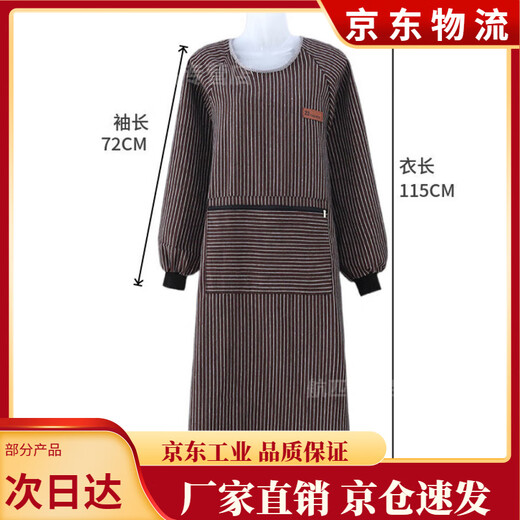 APRON La cocina de ropa de color de gran tamaño de gran tamaño de tamaño masculino y más grande para ropa de ropa gruesa de color grueso.