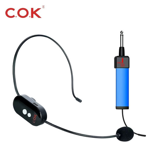 
COK universal headset speech promotion performance microphone collar clamp headset detachable wireless hanging wireless 1105 single headset [adjustable frequency anti-chain frequency]