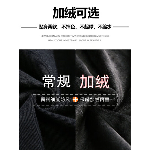凡客诚品 VANCL日系直筒休闲裤子男士春秋季潮牌百搭大码阔腿宽松复古工装裤 9208黑色 M
