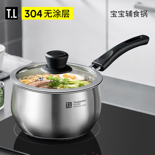 Tilok Milk Pot 304 Stainless Steel Baby Food Pot Home Thickened Baby Milk Pot Soup Pot Instant Noodle Pot Mini Small Pot Double Bottom 14cm 304 Stainless Steel