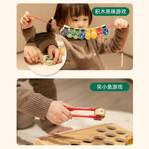 Bobi Qizhi (boby) fishing toys for children 1 to 3 years old and one and a half years old female baby toys 1 to 2 years old early education boys magnetic small fish 6-in-1 early education board (upgraded teaching aids board)