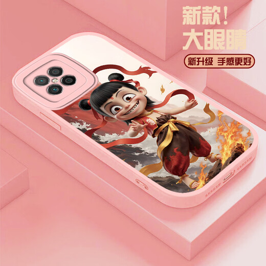 陌筱哪吒华为nova8SE手机壳个性8se活力版时尚8Pro潮流8新款网红 [大眼睛暗夜绿]SY12187哪吒 华为nova8SE