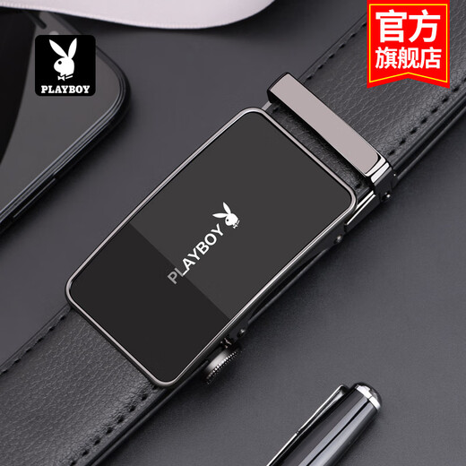 Playboy (PLAYBOY) belt men's genuine leather automatic buckle belt cowhide trouser belt young and middle-aged birthday gift for boyfriend and dad gift box business special model