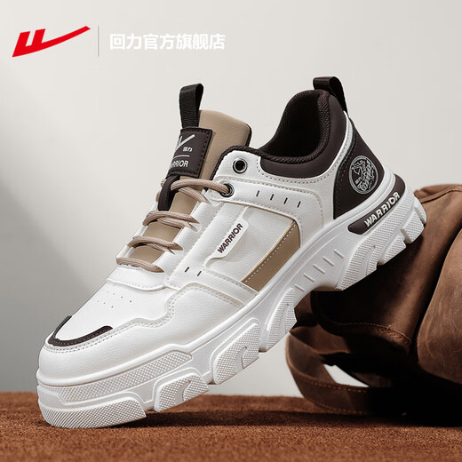 Warrior officiels pour hommes Chaussures Summer Casual Martin Boots Men's Men's Trendy Polydoule Cuir Work Chaussures Chaussures sportives extérieures Rice Men's Rice Dumplings [Casual Volyle] 42