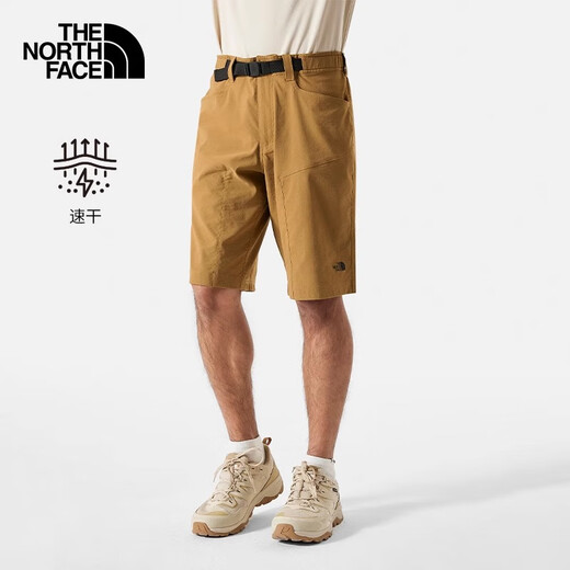 北面（The North Face）2024新款男户外吸湿透气速干休闲短裤8AV6 8AV6173(棕色) S